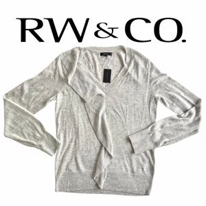 ✨NWT✨ RW&CO Light Gray Ruffle Sweater Size XS